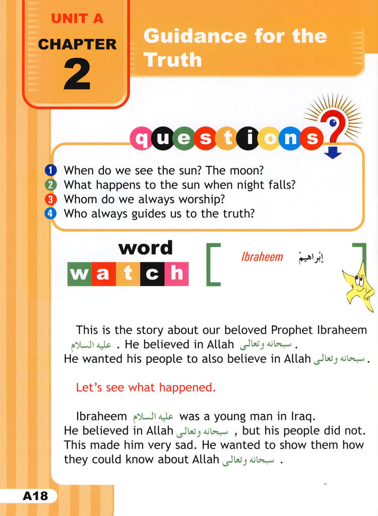 I Love Islam Level 1 - Textbook - Published by ISF Publications - Sample page - 3