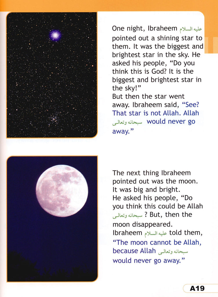 I Love Islam Level 1 - Textbook - Published by ISF Publications - Sample page - 4