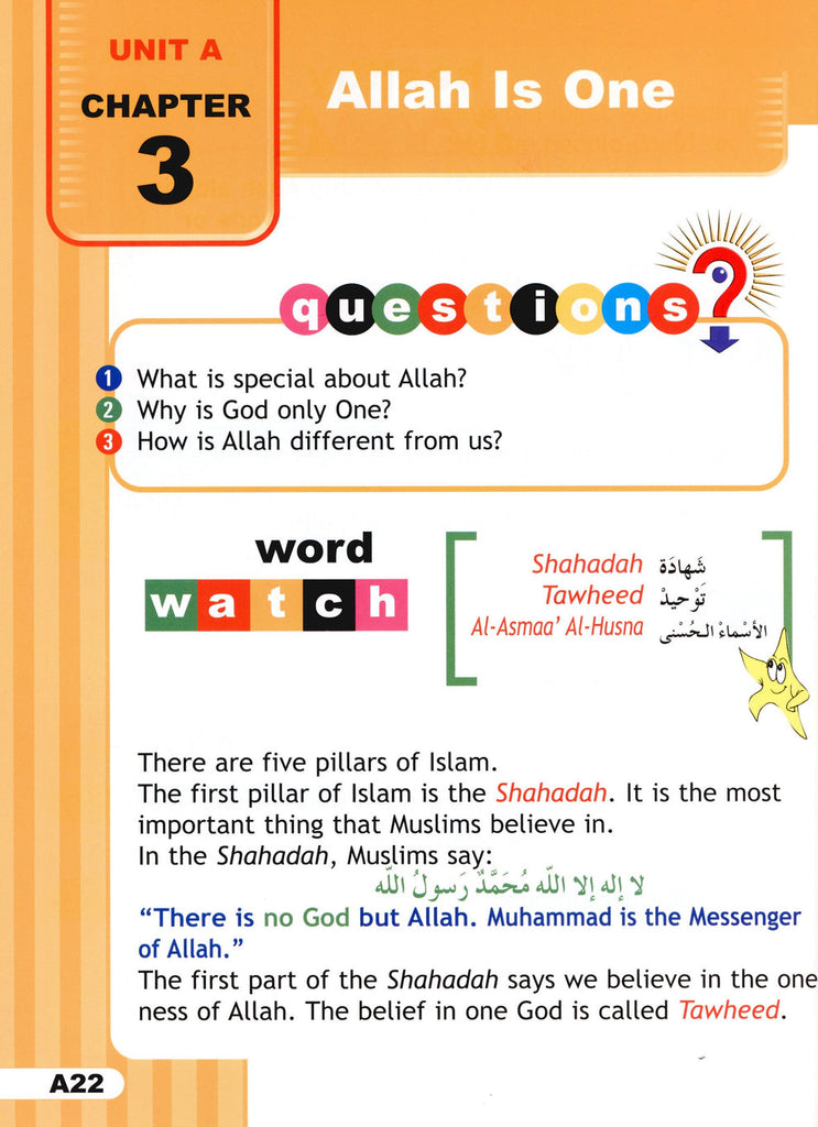 I Love Islam Level 1 - Textbook - Published by ISF Publications - Sample page - 5
