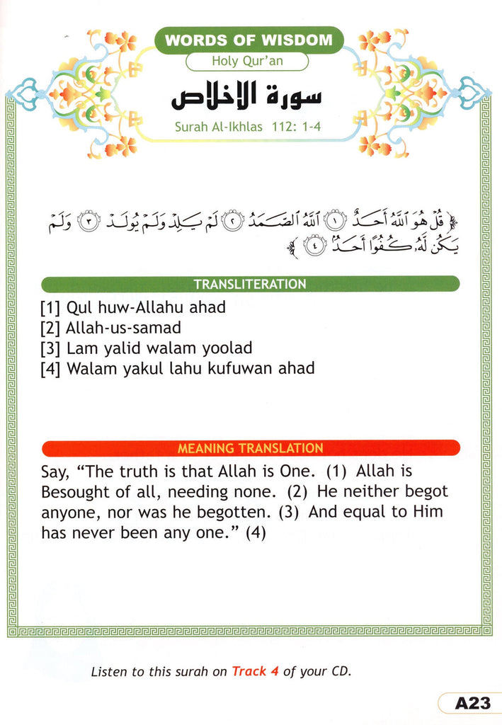I Love Islam Level 1 - Textbook - Published by ISF Publications - Sample page - 6