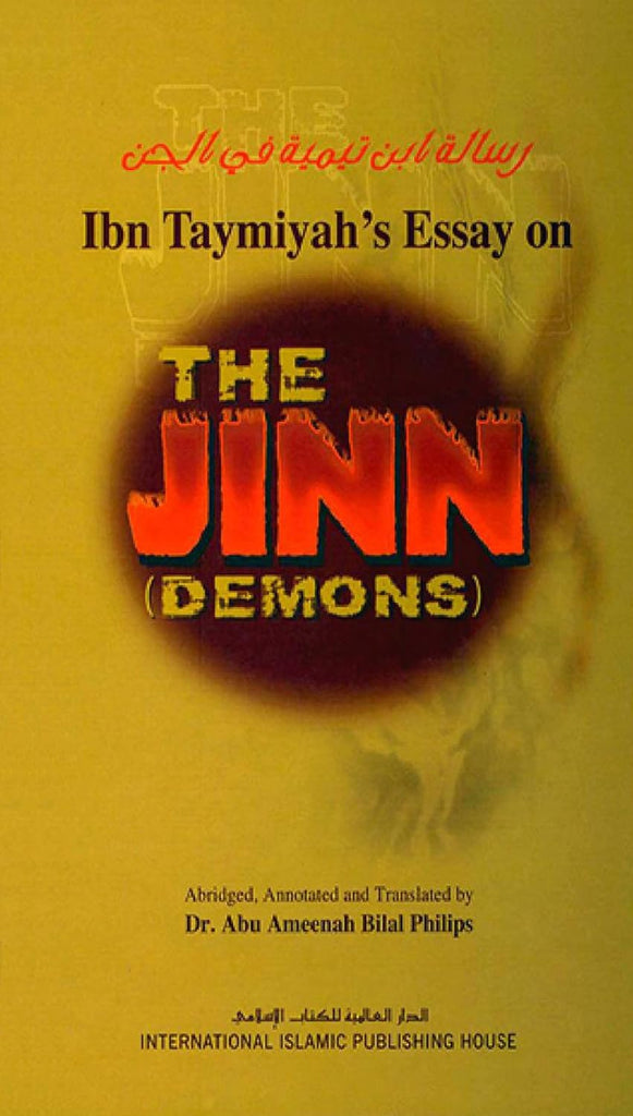 Ibn Taymiyah's Essay On The Jinn (Demons) - Front Cover