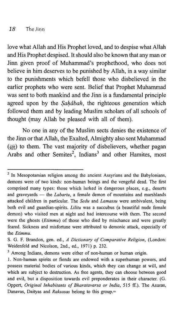 Ibn Taymiyah's Essay On The Jinn (Demons) - Sample Page - 1