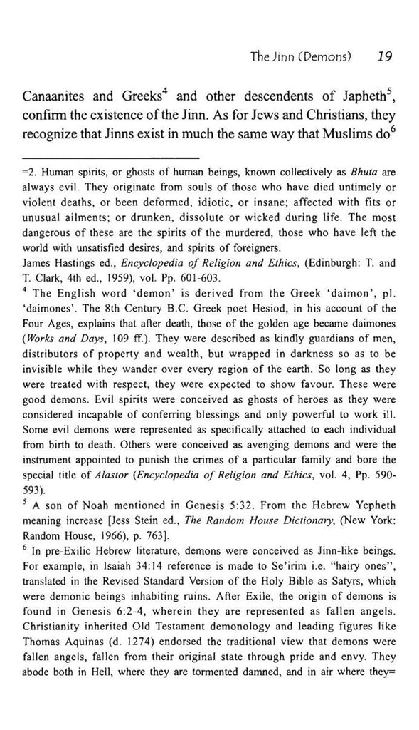 Ibn Taymiyah's Essay On The Jinn (Demons) - Sample Page - 2