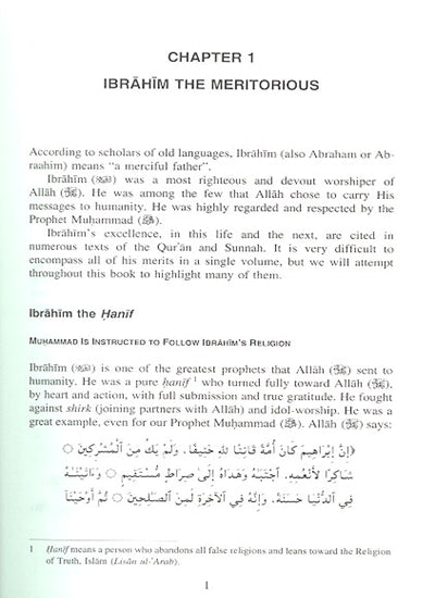 Ibrahim AS - A Nation In One Man - Published by Al-Kitaab & as-Sunnah Publishing - Sample Page - 1