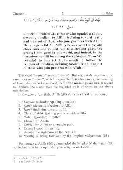 Ibrahim AS - A Nation In One Man - Published by Al-Kitaab & as-Sunnah Publishing - Sample Page - 2