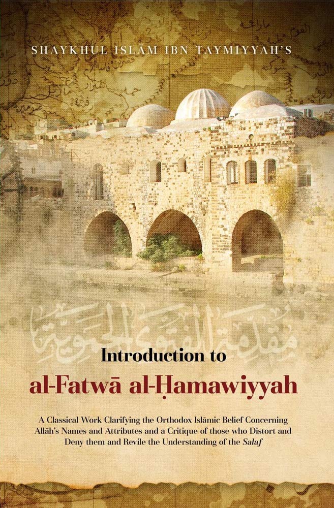 Introduction to al-Fatwa al-Hamawiyyah - Front Cover