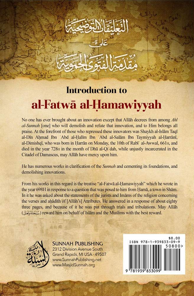 Introduction to al-Fatwa al-Hamawiyyah - Back Cover