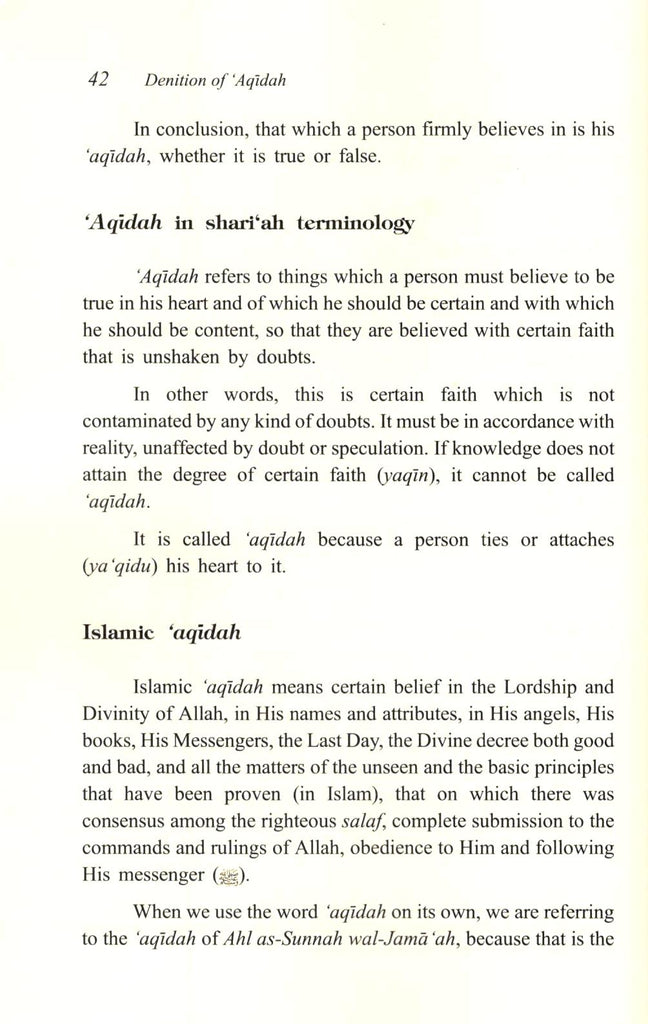 Islamic Beliefs - A Brief Introduction To The Aqidah Of Ahl Al-Sunnah Wal-Jamah - Published by International Islamic Publishing House - Sample Page - 2