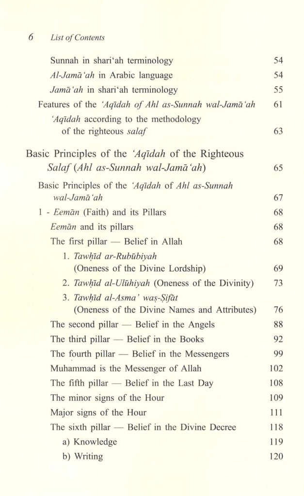 Islamic Beliefs - A Brief Introduction To The Aqidah Of Ahl Al-Sunnah Wal-Jamah - Published by International Islamic Publishing House - TOC - 2