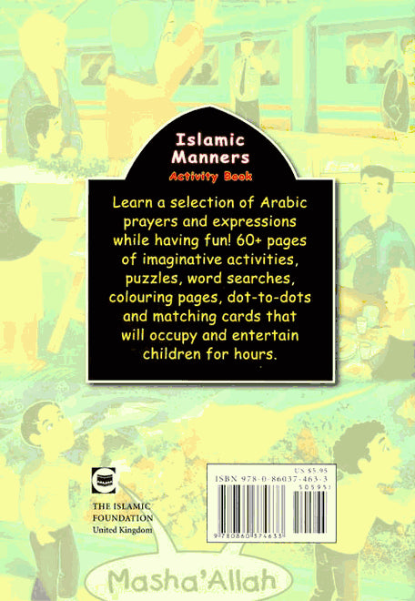 Islamic Manners - Activity Book - Published by Kube Publishing - Back Cover