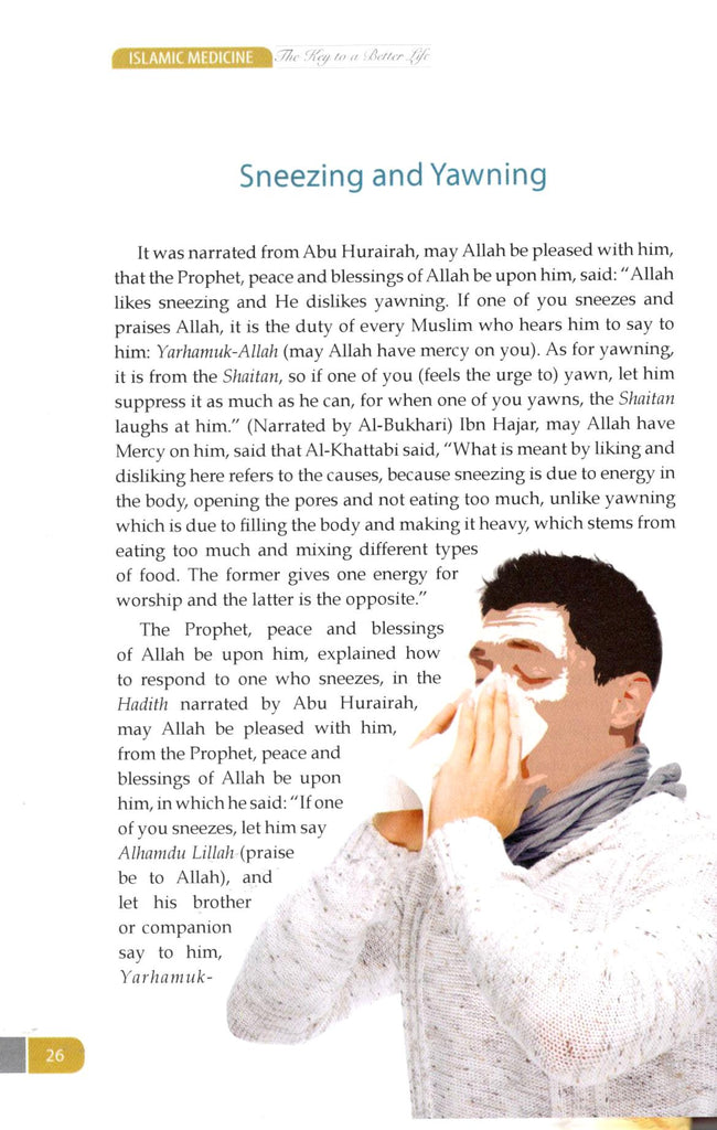 Islamic Medicine The Key To A Better Life - Published by Darussalam - Sample Page - 2