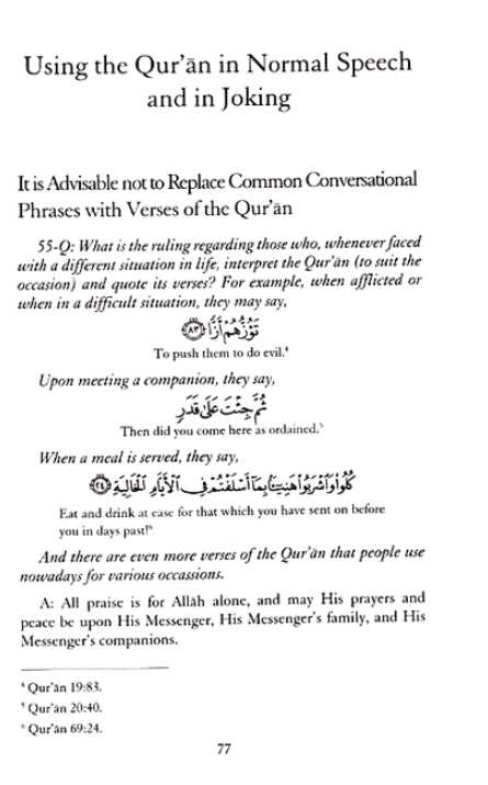 Islamic Rulings Regarding The Quran - Published by Al-Hidaayah Publishing and Distribution - Sample Page - 4