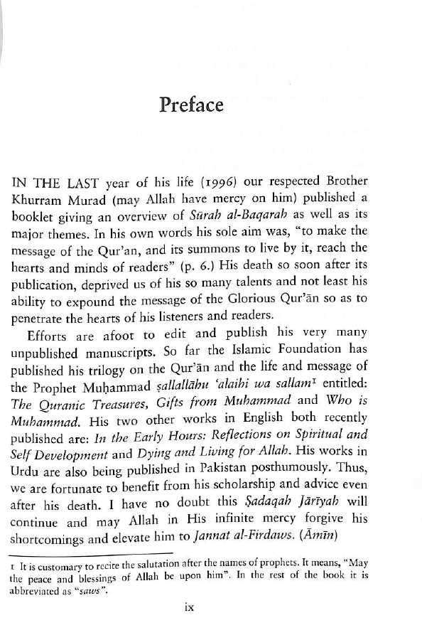 Key To Al Imran - Resurgence Of The Ummah - The Islamic Foundation - Preface Page - 1
