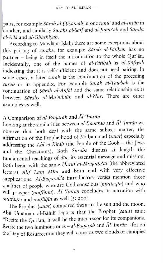Key To Al Imran - Resurgence Of The Ummah - The Islamic Foundation - Sample Page - 2
