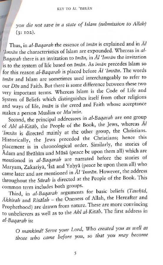 Key To Al Imran - Resurgence Of The Ummah - The Islamic Foundation - Sample Page - 3