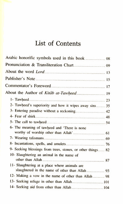 Kitab At-Tawheed Explained - Published by International Islamic Publishing House - TOC - 1