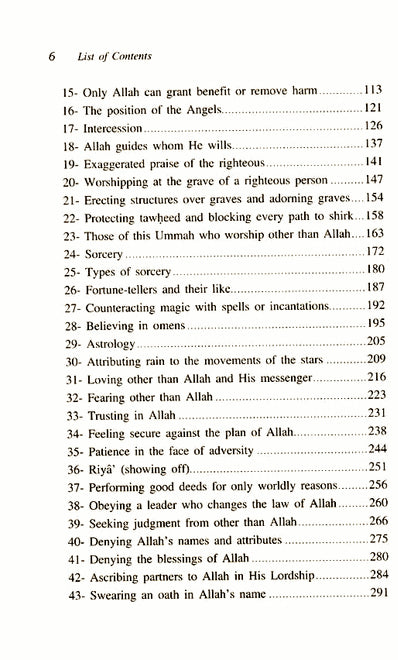 Kitab At-Tawheed Explained - Published by International Islamic Publishing House - TOC - 2