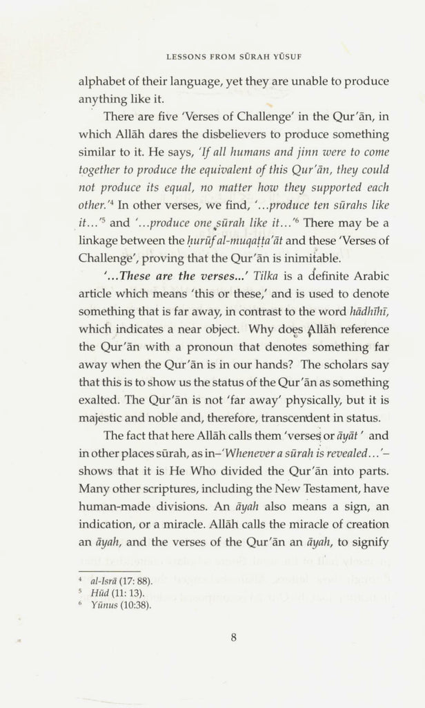 Lessons From Surah Yusuf – Pakistan Edition - Published by Kube Publishing - Sample Page - 2