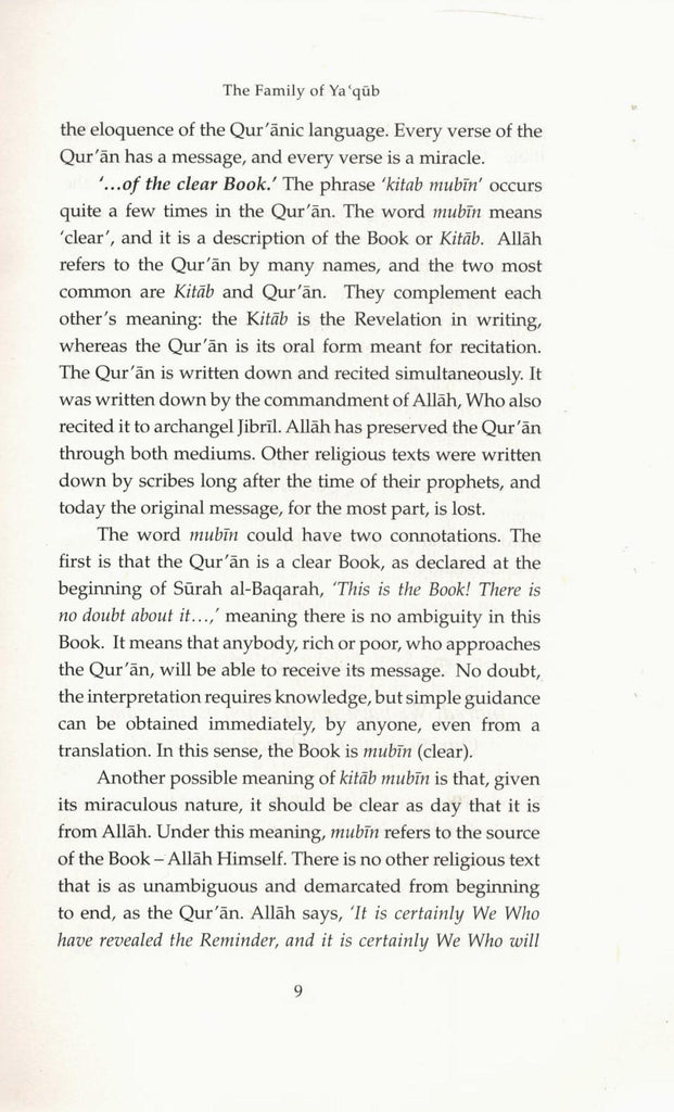 Lessons From Surah Yusuf – Pakistan Edition - Published by Kube Publishing - Sample Page - 3