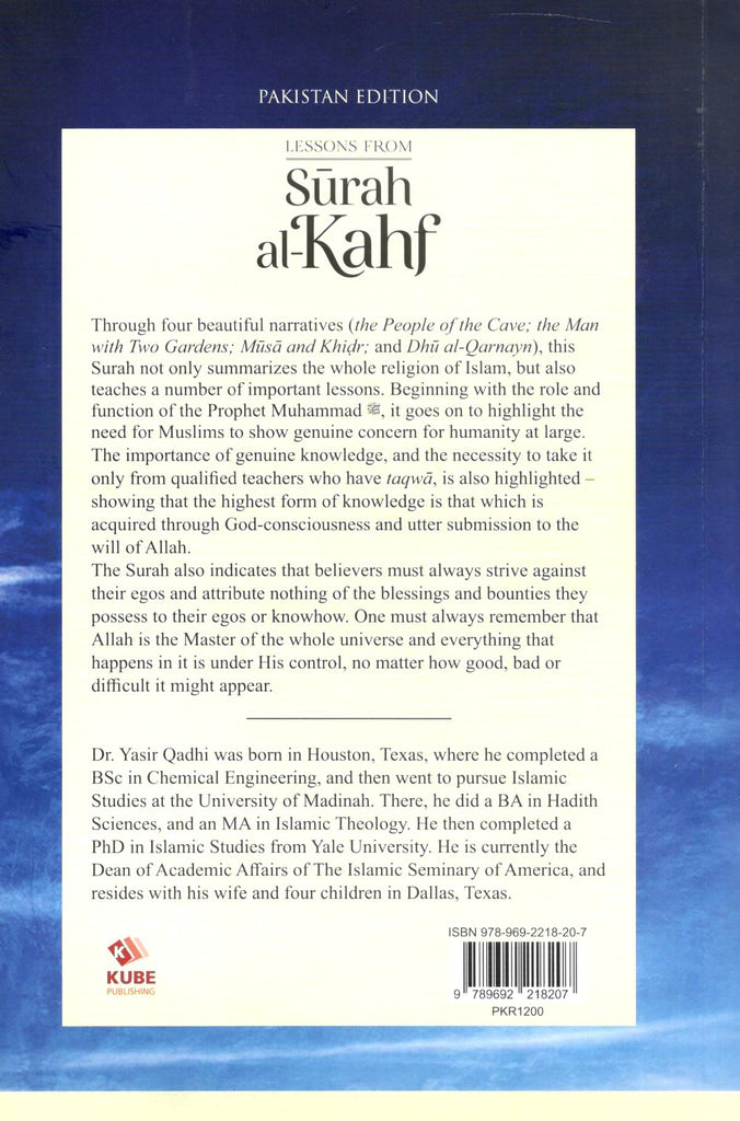 Lessons From Surah al Kahf – Pakistan Edition - Published by Kube Publishing - Back Cover