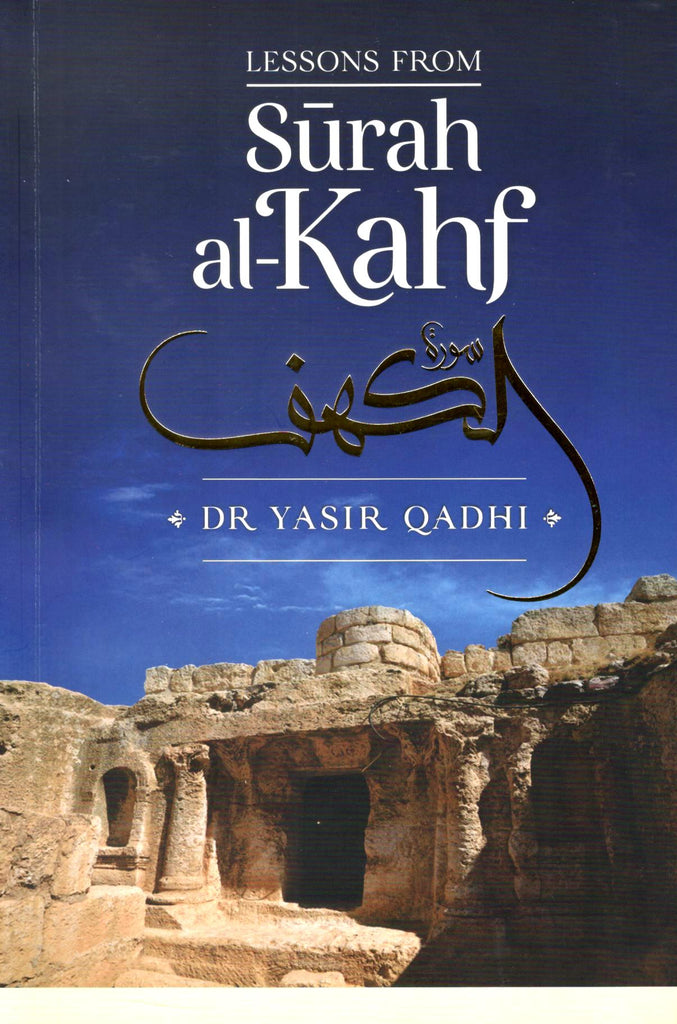 Lessons From Surah al Kahf – Pakistan Edition - Published by Kube Publishing - Front Cover
