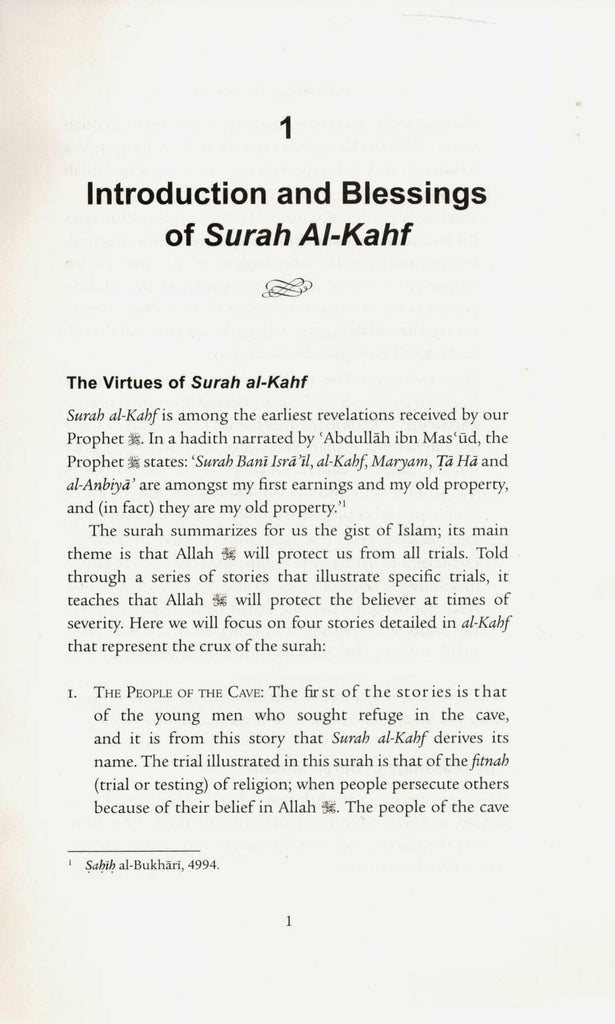 Lessons From Surah al Kahf – Pakistan Edition - Published by Kube Publishing - Sample Page - 1