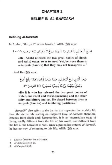 Life In Al-Barzakh - From Death Until Resurrection - Published by Al-Kitaab & as-Sunnah Publishing - Sample Page - 1