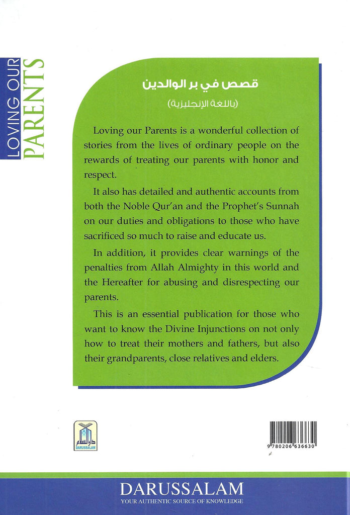 Loving Our Parents - Stories of Duties and Obligations - Darussalam - Back Cover
