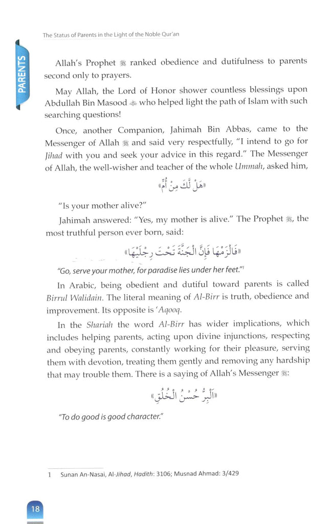 Loving Our Parents - Stories of Duties and Obligations - Darussalam - Sample Page - 4