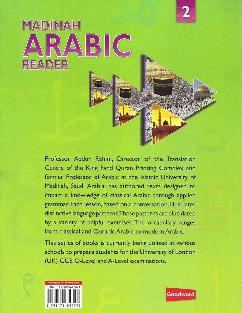 Madinah Arabic Reader - Vol 2 - Published by Goodword Books - Back Cover