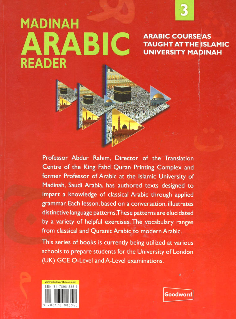Madinah Arabic Reader - Vol 3 - Published by Goodword Books - Back Cover