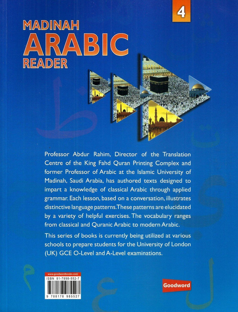 Madinah Arabic Reader - Vol 4 - Published by Goodword Books - Back Cover
