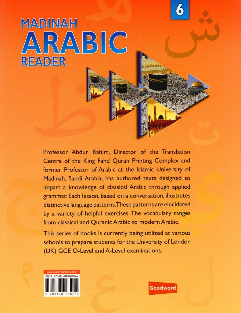 Madinah Arabic Reader - Vol 6 - Published by Goodword Books - Back Cover