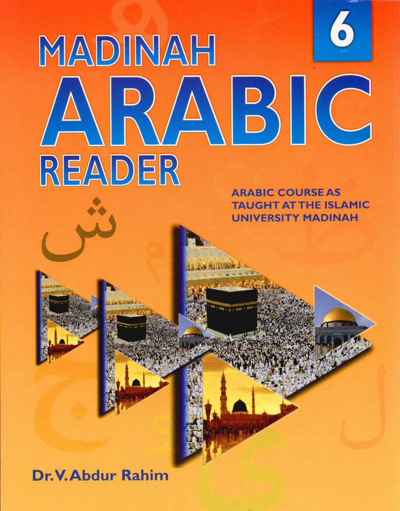 Madinah Arabic Reader - Vol 6 - Published by Goodword Books - Front Cover