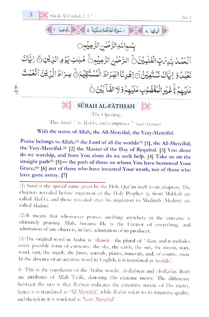 Meanings Of Noble Quran With Explanatory Notes - Published by Maktabah Maariful Quran - Sample page - 2