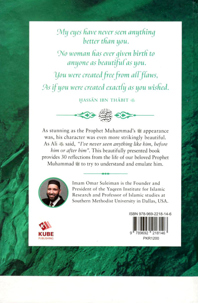 Meeting Muhammad - Pakistan Edition - Published by Kube Publishing - Back Cover