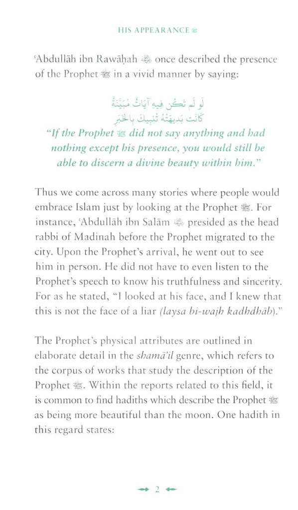 Meeting Muhammad - Pakistan Edition - Published by Kube Publishing - Sample Page - 2