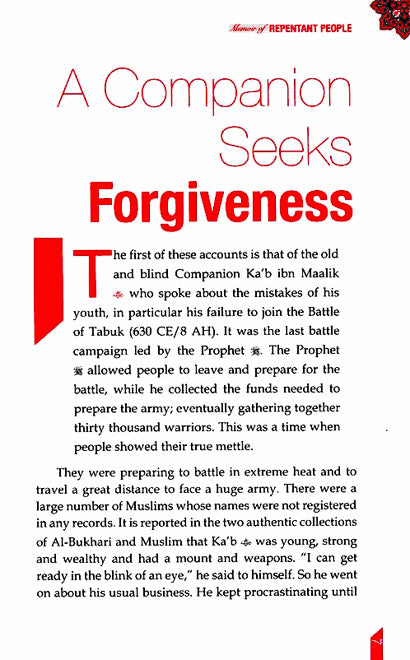 Memoirs Of Repentant People - Published by Darussalam - Sample Page - 2