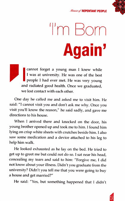 Memoirs Of Repentant People - Published by Darussalam - Sample Page - 3