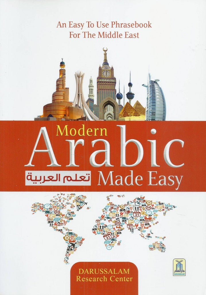 Modern Arabic Made Easy - Published by Darussalam - Front Cover