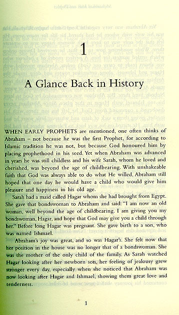 Muhammad (S) - Man and Prophet - Published by Kube Publishing - Sample Page - 1