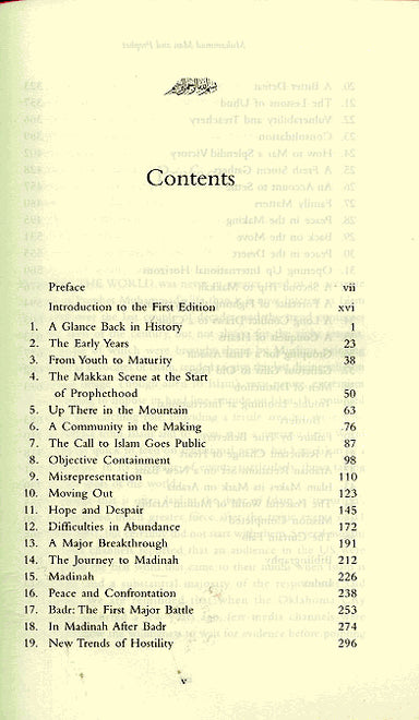 Muhammad (S) - Man and Prophet - Published by Kube Publishing - TOC - 2