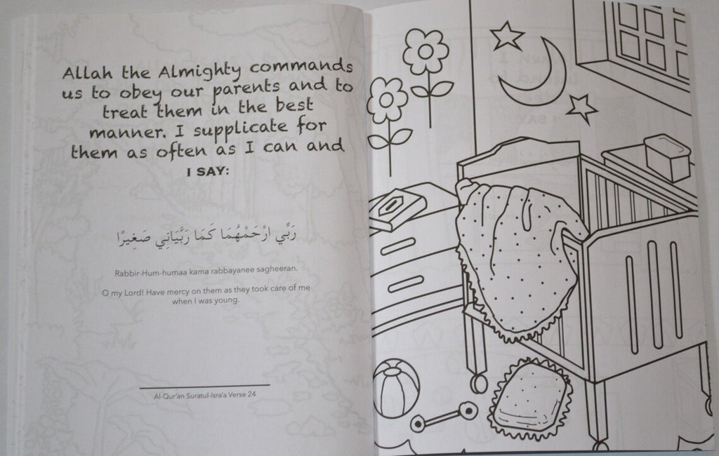 My Colouring Book Of Dua - Published by Prolance Writing - Sample Page - 2