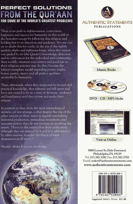Perfect Solutions From The Quraan For Some Of The World's Greatest Problems - Back Cover