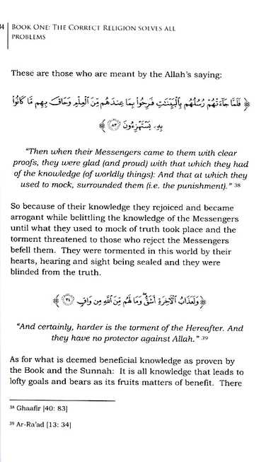 Perfect Solutions From The Quraan For Some Of The World's Greatest Problems - Sample Page - 3