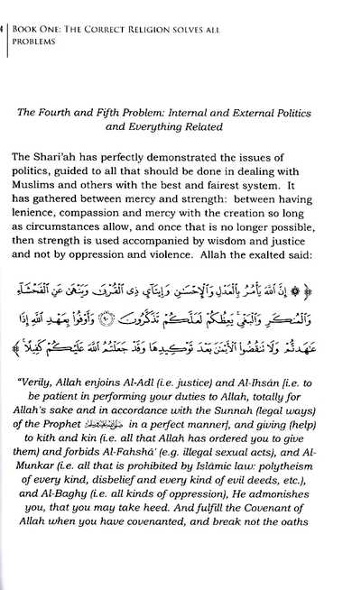 Perfect Solutions From The Quraan For Some Of The World's Greatest Problems - Sample Page - 4