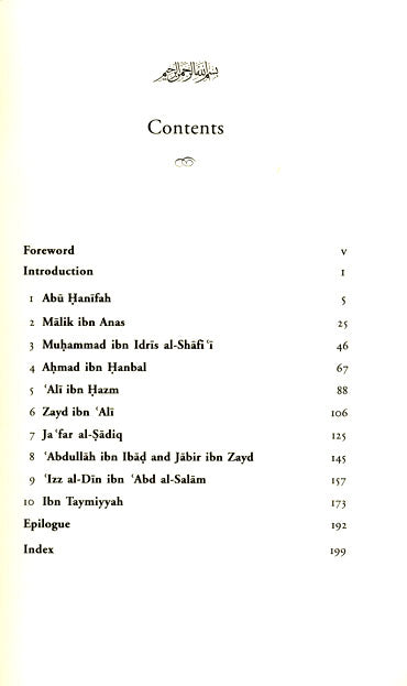 Pioneers Of Islamic Scholarship - Published by Kube Publishing - TOC - 1