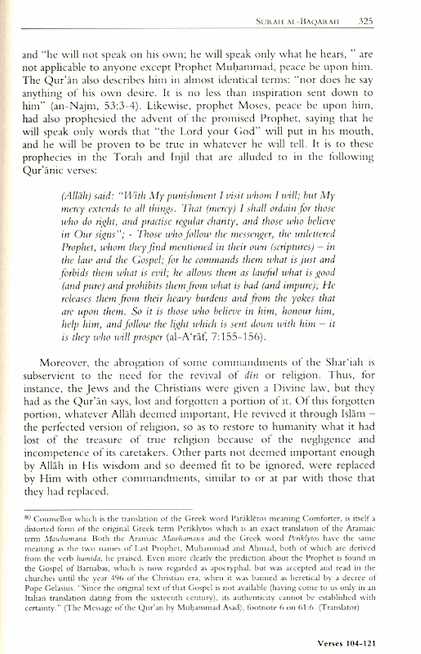 Pondering Over The Quran - Surah al-Fatiha and Surah al-Baqarah - Published by Islamic Book Trust - Sample Page - 4