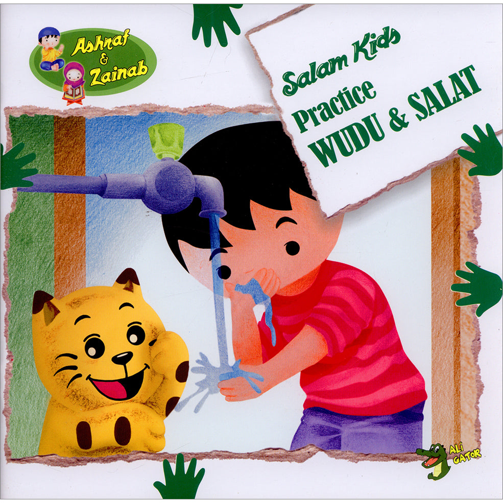 Practice Wudu and Salat - Salam Kids Series - Published by Ali Gator - Front Cover