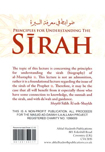 Principles for Understanding the Sirah - Published by Ahlul Hadeeth Publications - Back Cover